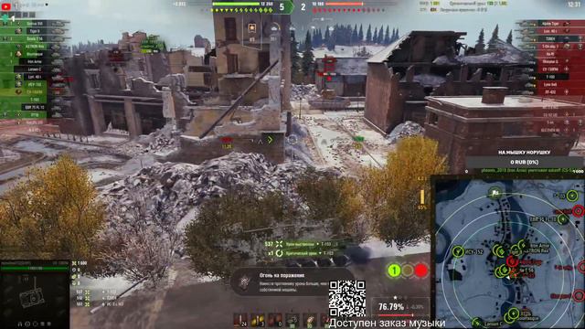 Фармим серебро в рандоме и аркаде | WOT EU смотреть онлайн