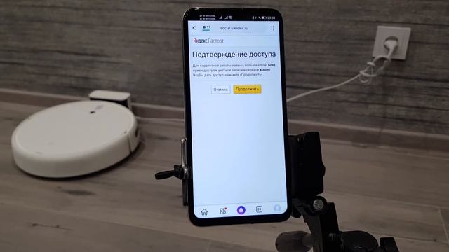 "Алиса, запусти пылесос" - XIAOMI 1C ГОЛОСОВОЕ УПРАВЛЕНИЕ! смотреть онлайн