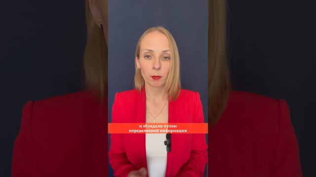 Про актуализацию целей