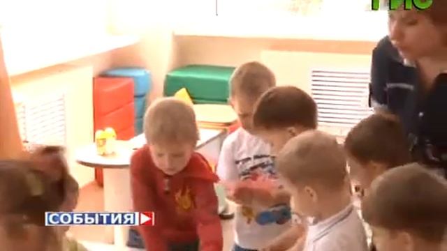 День работников дошкольного образования смотреть онлайн