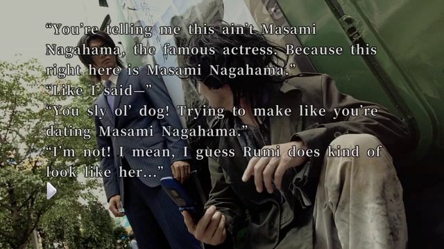 Let's Play The Best Visual Novel - 428 Shibuya Scramble (Part 1) смотреть онлайн