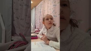 как я делаю уроки после школы