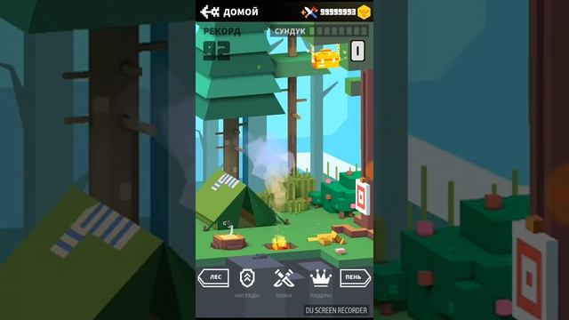Flippy knife баги смотреть онлайн