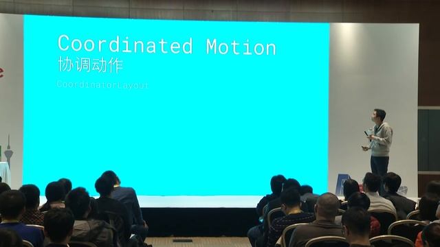 Material Design for Success (CN) (Google Developer Day 2016) смотреть онлайн