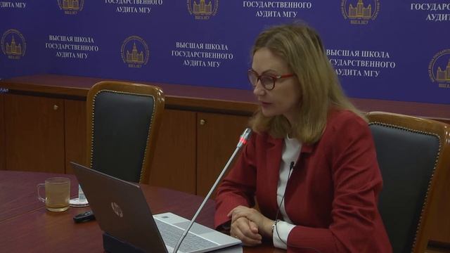 Финансовая система государства (#05) смотреть онлайн