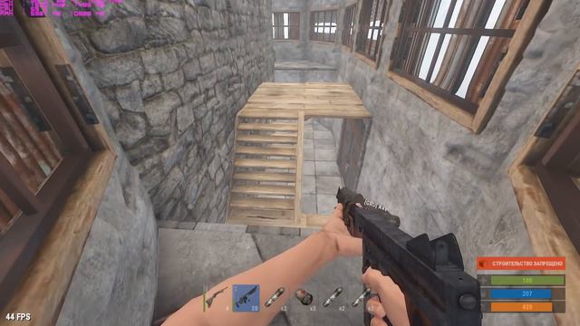Rust пещерный тролль смотреть онлайн