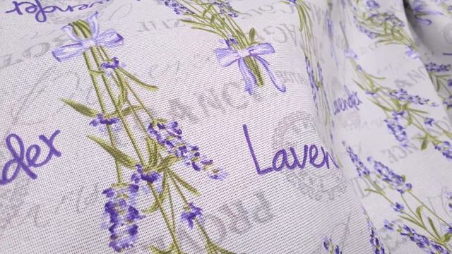 Ткань Рогожка 150 см рис. 268в8/5 Лаванда смотреть онлайн