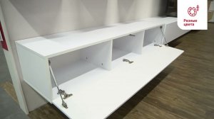 Шкаф навесной Point