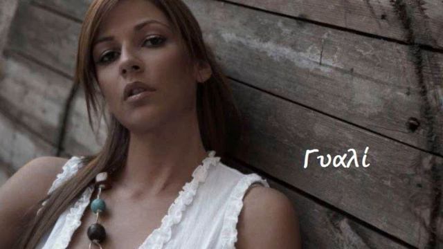 Χρύσπα~Δίσκος 2006 "Πόσα χρωστάω"[όλα τα τραγούδια] смотреть онлайн