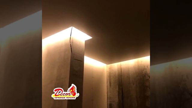 Готовый натяжной потолок с подсветкой - студии натяжных потолков Decor в Нижнем Новгороде - 28.11.2 смотреть онлайн