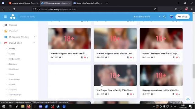 Как зделать красивый ваш ПК смотреть онлайн