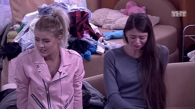 Бимон и Рапунцель /Начало отношений №1