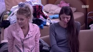 Бимон и Рапунцель /Начало отношений №1