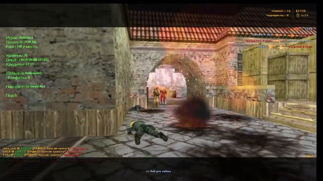 cs 1. 6 тащим с sgg смотреть онлайн