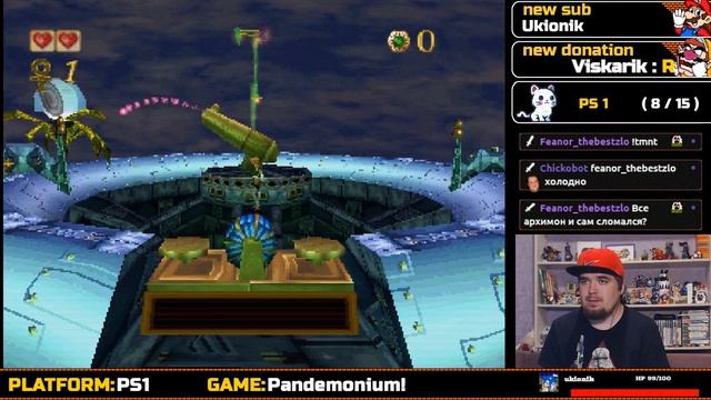Pandemonium! ► PS1 ► ПРОХОЖДЕНИЕ ► ЧАСТЬ 7 ► ФИНАЛ смотреть онлайн