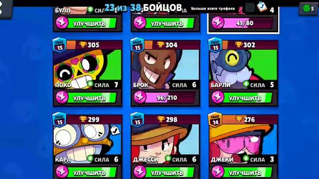 Звук не записался:) Телефон залагал:( смотреть онлайн