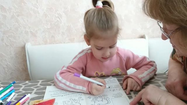 Мастерство и Креативность