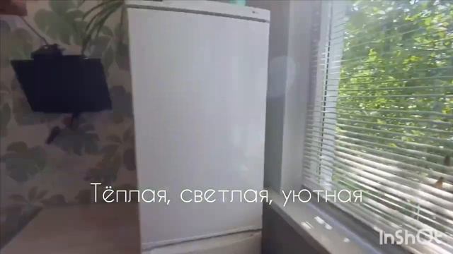 2шка на Гудованцева смотреть онлайн
