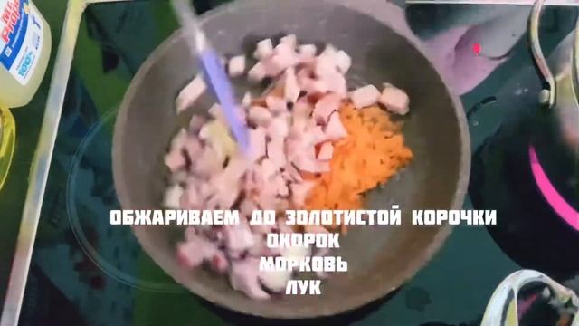GOTOVKA TV такой гороховый суп у тебя точно получится! смотреть онлайн