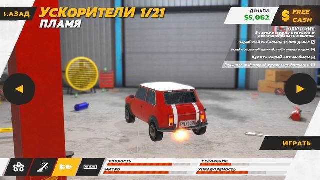Crash Drive 3 - НОВЫЕ ГОНОЧКИ В STEAM! | ПЕРВЫЙ ВЗГЛЯД И ОБЗОР ИГРЫ смотреть онлайн