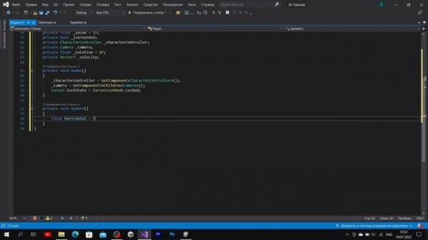 ЗАМЕДЛЕНИЕ ВРЕМЕНИ НА UNITY || Slow motion in Unity3D