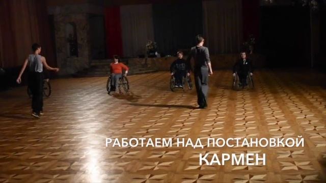 ТАНЦЫ БЕЗ ГРАНИЦ смотреть онлайн