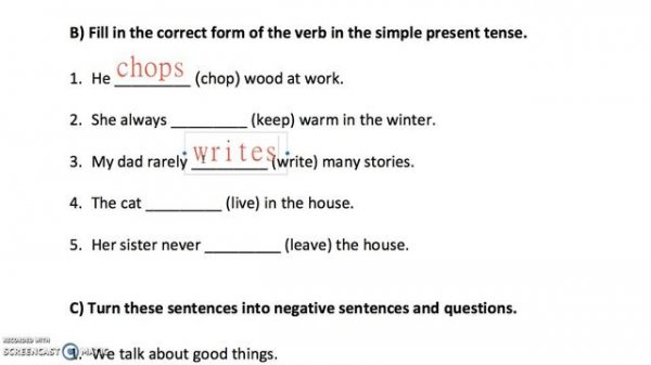 Упражнения по теме Present Simple