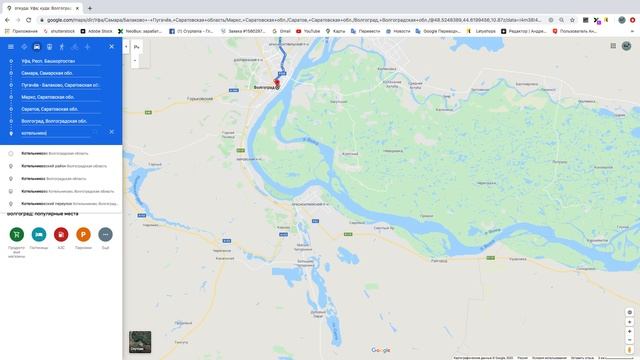 Уфа-Крым .Подробный маршрут как доехать из Уфы в Крым на автомобиле, все нюансы.На море на машине. смотреть онлайн
