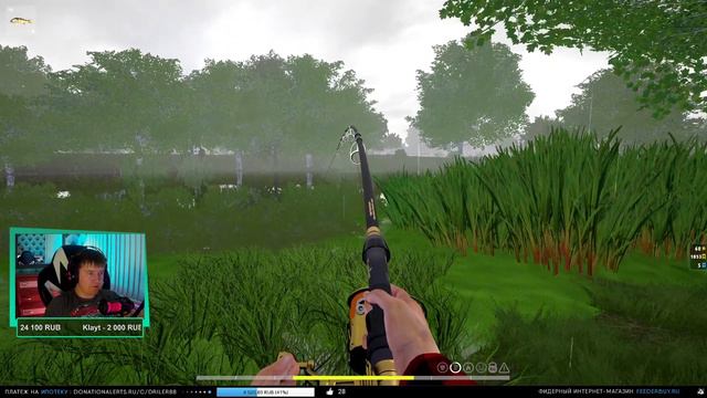 Белуга Черноморская • Рыбалка на живца • Driler - Русская Рыбалка 4