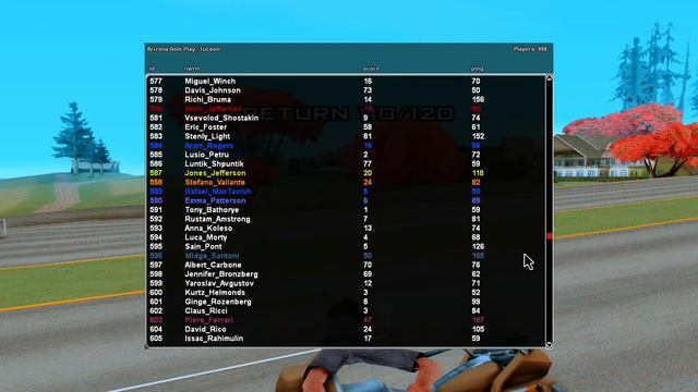 2020 07 26 15 45 смотреть онлайн