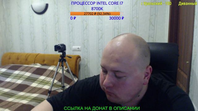 ДЖАФАР НА СВЯЗИ. СРЕДА - МАЛЕНЬКАЯ ПЯТНИЦА смотреть онлайн
