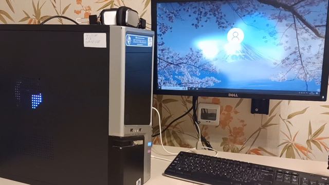 pc2-i5-250ssd смотреть онлайн