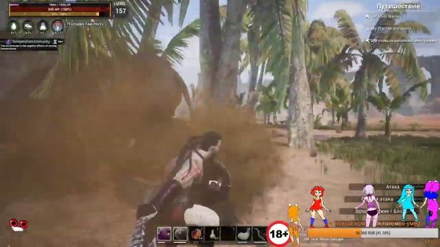 выращивание рабов в масштабах маленького завода ) ☠☠Kingdom Come: Deliverance Играть ? смотреть онлайн