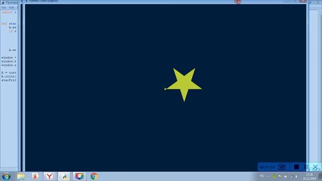 Программирование наPython ресыем звёздное небо №1 (с ответвления звёздное небо) смотреть онлайн