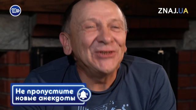 Анекдот про собрались в отпуск, Киевские роддома и едем копать картошку смотреть онлайн