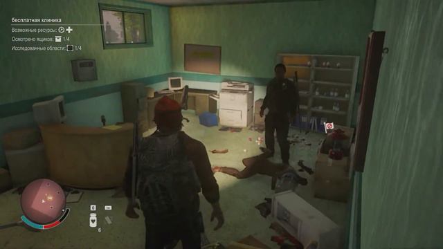 Прохождение State of Decay 2 — Часть 10: Джаггернаут смотреть онлайн