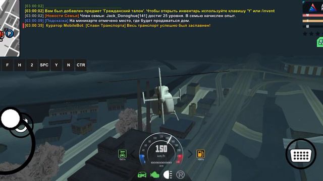 Не очень на помойку похоже) смотреть онлайн