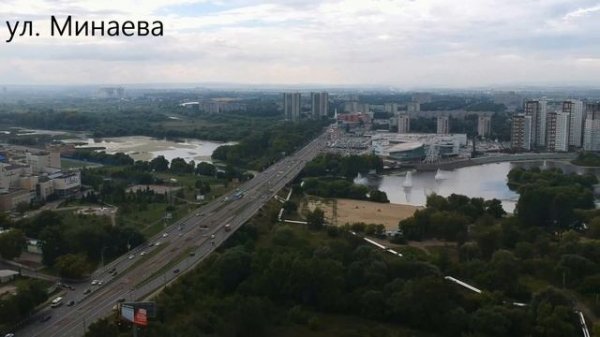 Russia Ulyanovsk, Россия, г.Ульяновск с высоты птичьего полета!
