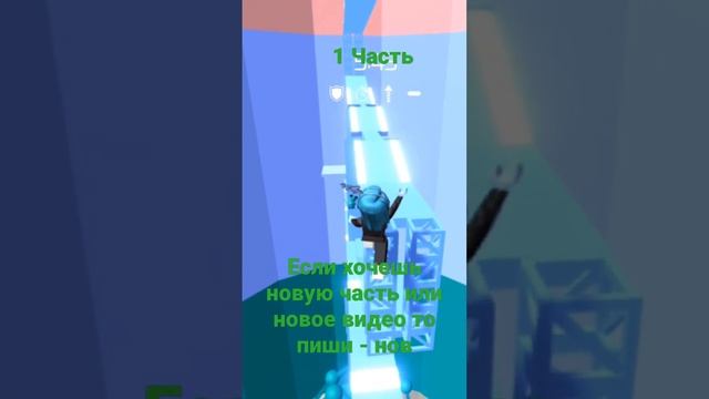 #пятёрочка_выручает ! #пятёрочка #5️⃣ #1_часть #мой_сон #5 #нов