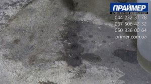 Как вывести старое пятно от машинного масла? Как вывести масляное пятно? Чем вывести масляное пятно