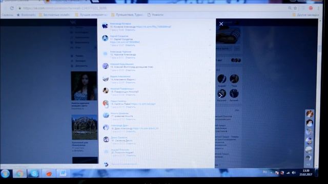 Розыгрыш призов смотреть онлайн