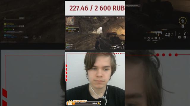 Унижаем рейтинг | Call of Duty: Modern Warfare III смотреть онлайн