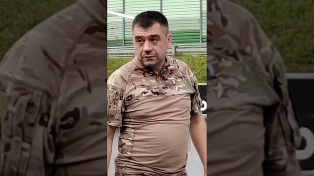 Герой России рассказывает о помощи бойцам от группы "Единство". смотреть онлайн