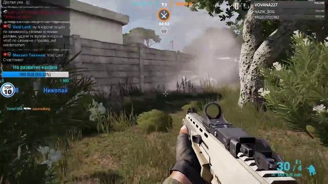 [Arma 3 - БЕСПЛАТНО] Project ARGO - Кооператив смотреть онлайн