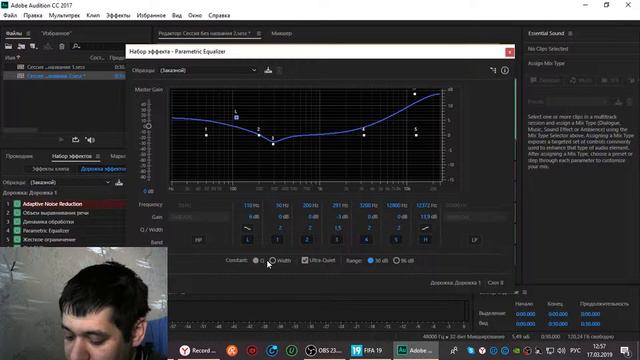 FIFA 19 играю, бомблю, нублю, учусь смотреть онлайн
