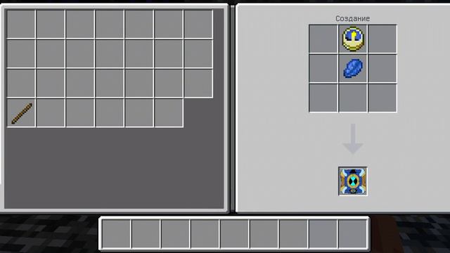 мультик бен тен 10 1серия смотреть онлайн