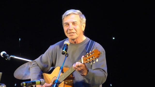 Авторская песня Николай Колесов пос Красный стекловар смотреть онлайн