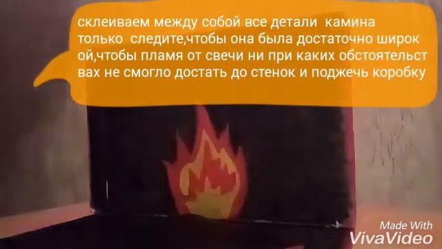 DIY подсвечник камин своими руками/новогодний декор смотреть онлайн
