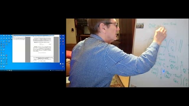 Структура общего решения неоднородной системы дифференциальных уравнений смотреть онлайн