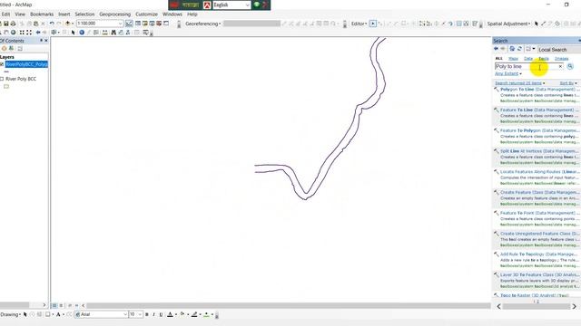How to create center line from polygon feature. смотреть онлайн